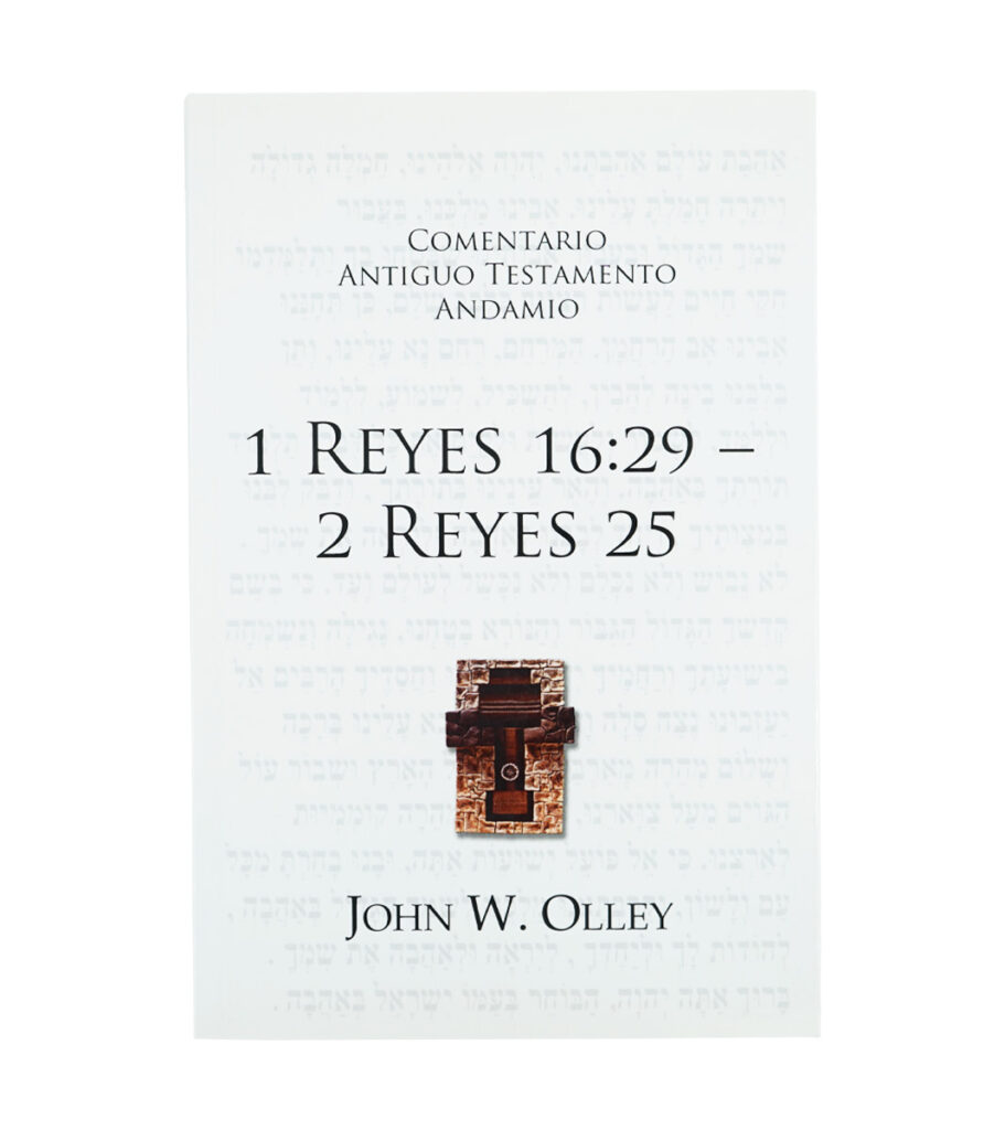 Comentario Antiguo Testamento Andamio Reyes Reyes