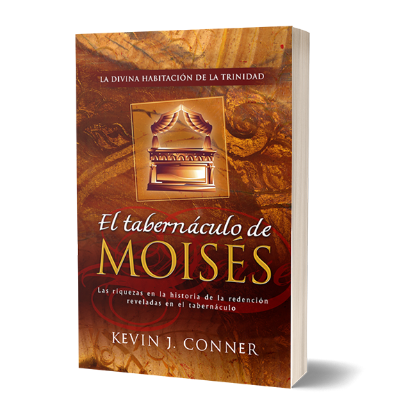 El Tabernaculo de Moises | Libreria Peniel