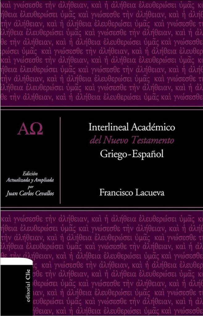 Interlineal Academico del Nuevo Testamento Griego - Español | Libreria