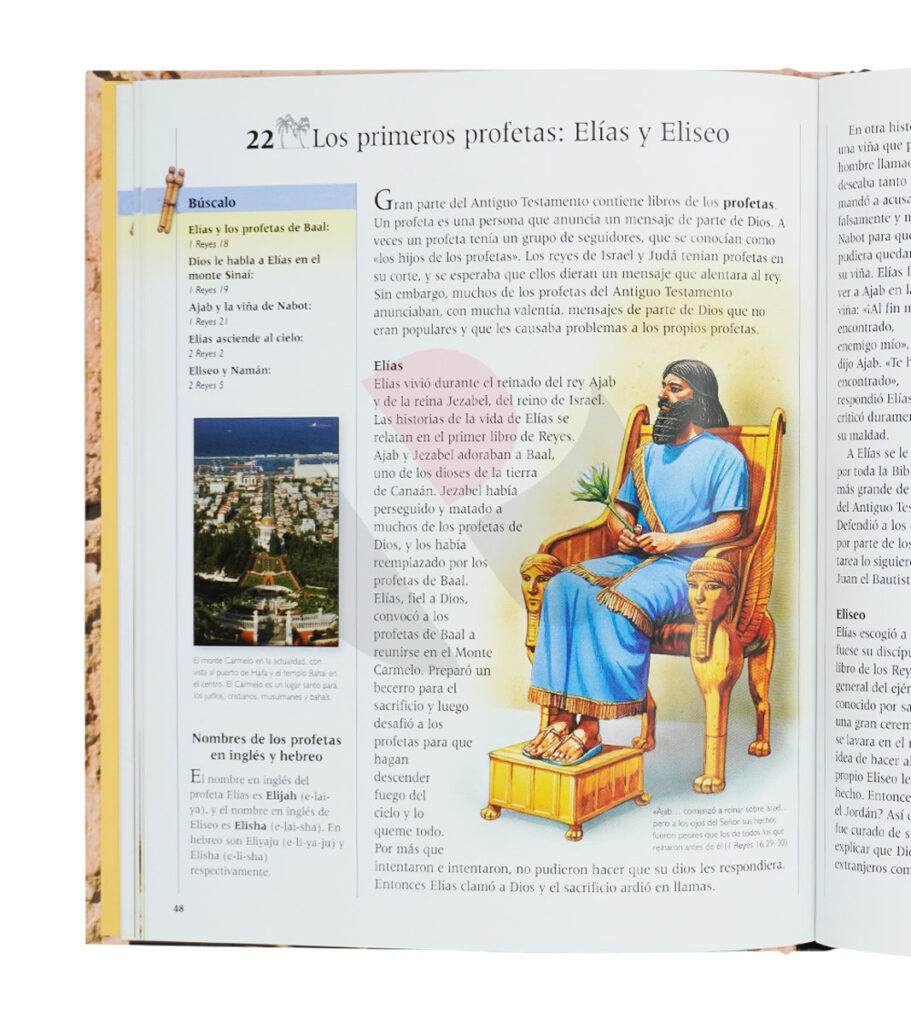 Enciclopedia De La Biblia | Libreria Peniel