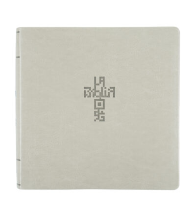 Biblia QR Principios para Vivir - RVR 1960 - Símil Piel Arena