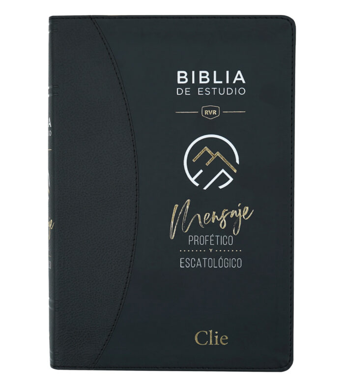 Biblia de Estudio del Mensaje Profetico y Escatologico Piel Negro - RVR - Image 2