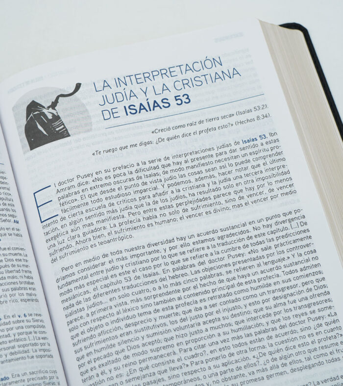 Biblia de Estudio del Mensaje Profetico y Escatologico Piel Negro - RVR - Image 5