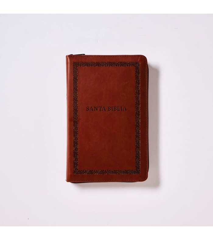 Biblia Letra Grande RV 1960 con Cierre Ultrafina - Imitacion Piel Cafe