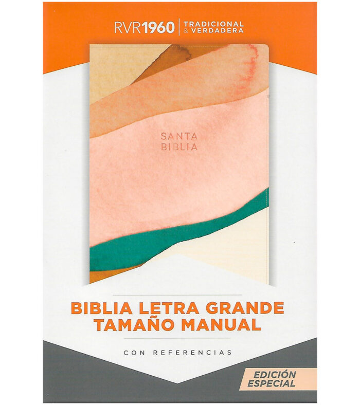 Biblia Letra Grande RVR 1960 Tamaño Manual Edicion Especial – Imitacion Acuarela - Image 2