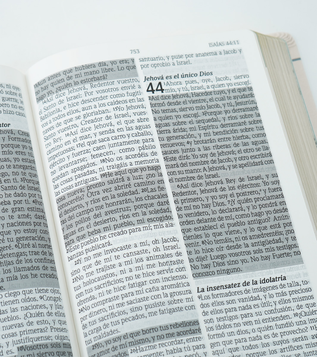 Biblia de Promesas Virtuosa Letra Gigante RVR 1960 – Imitacion Piel Crema - Image 4