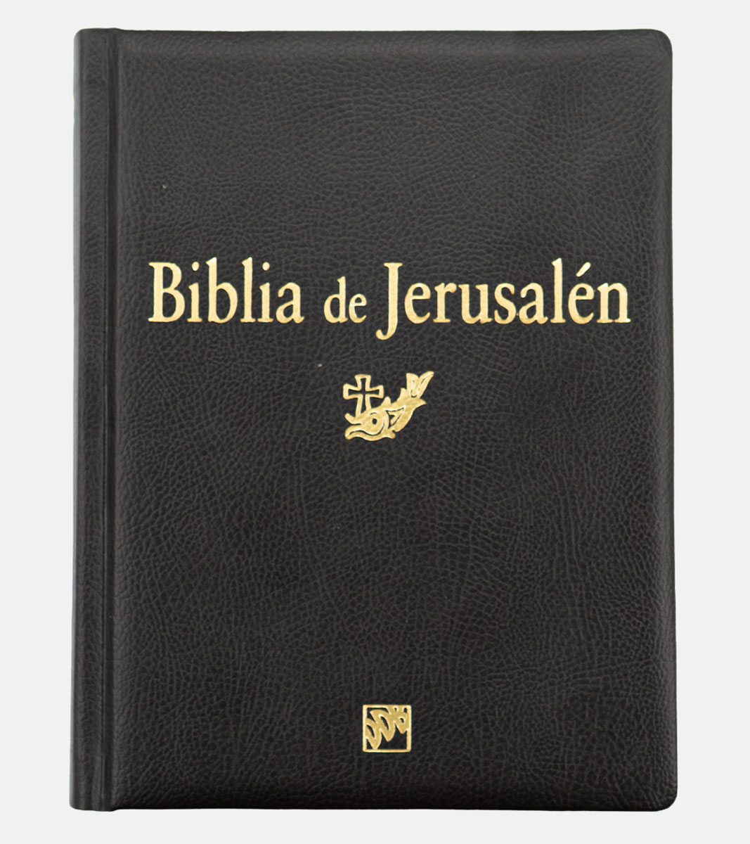 Biblia de Jerusalen 4° Edicion Revisada y Aumentada - Tapa Dura Acolchonada Marron con Indice