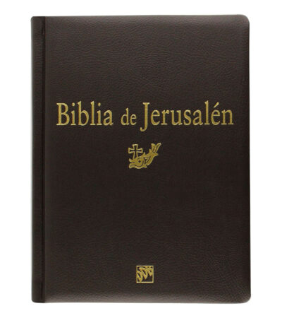 Biblia de Jerusalen 4° Edicion Revisada y Aumentada - Tapa Dura Acolchonada Marron con Indice