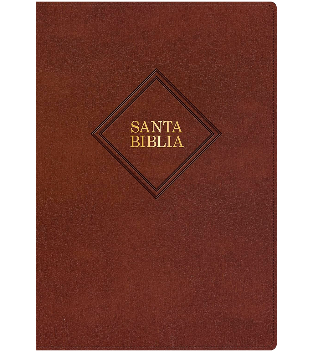 Biblia Letra Super Gigante RVR 1960  – Imitacion Piel Marron Rombo