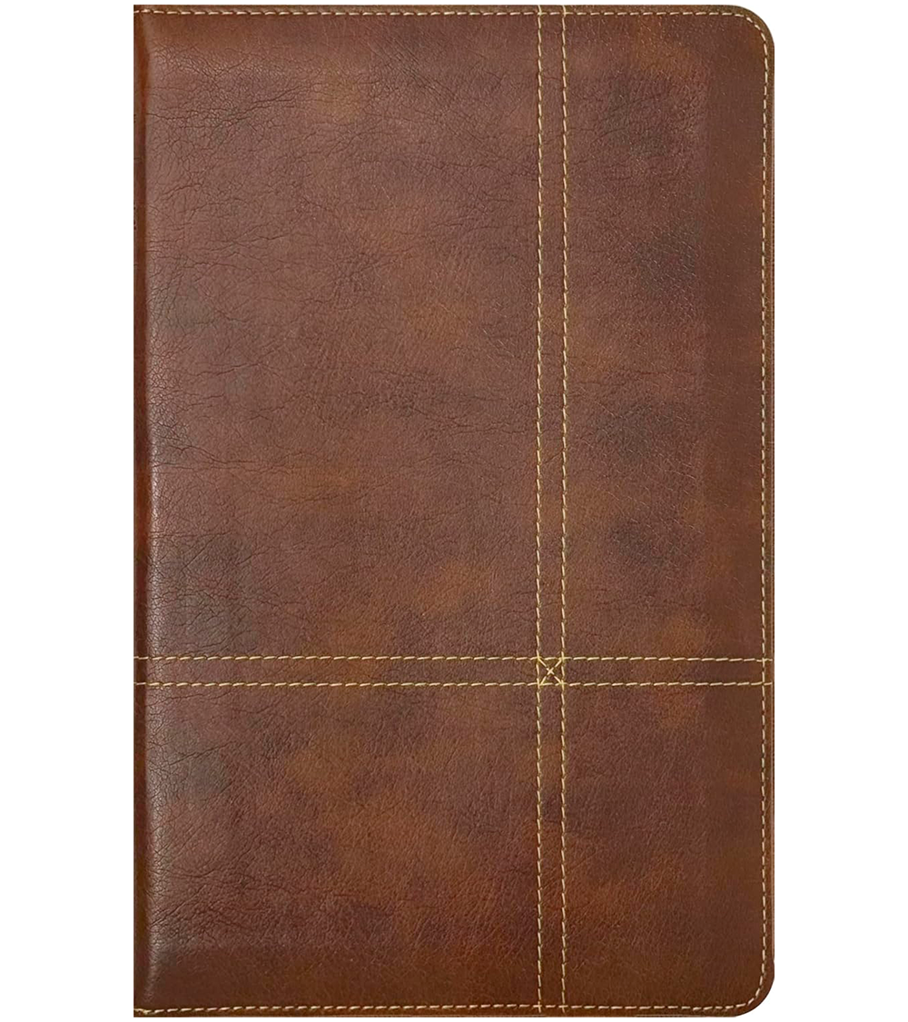 Santa Biblia Ultrafina NTV con Cierre – Simil Piel Marron Rustico - Filament